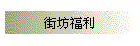 {֧Q