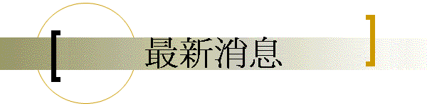 ̷s
