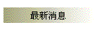 ̷s