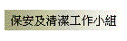 OwβMu@p